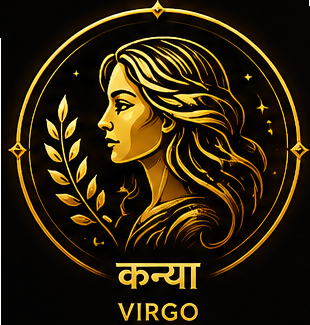 कन्या