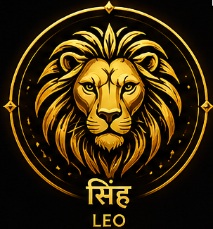 सिंह